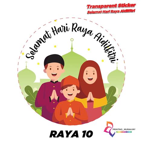 Sticker Hari Raya Aidilfitri Murah Pcs Transparent Sticker