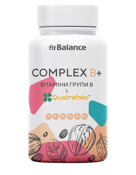 Комплекс витаминов группы B+ - FitBalance