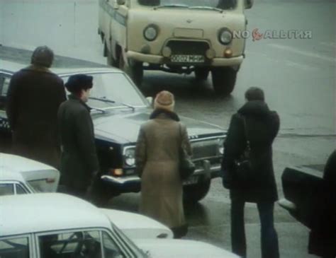 IMCDb Org UAZ 452 In Luchshaya Doroga Nashey Zhizni 1984