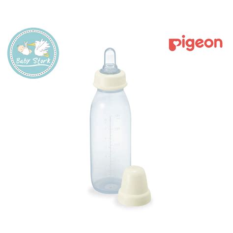 Pigeon Pp Nursery P Type Cc For Cleft Palate Baby Stork Mri