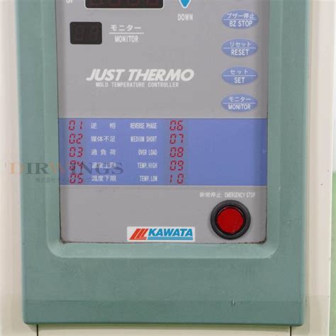 pgused  kawata twf ld  thermo