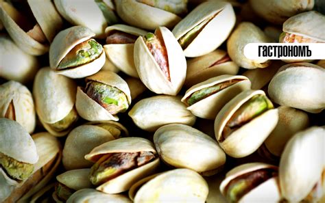 Фисташки: польза и вред, сколько можно есть в день и зачем это делать ...