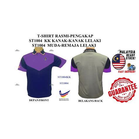 T Shirt Pengakap Khas UNGU LENGAN PENDEK ST1004 SEKOLAH RENDAH