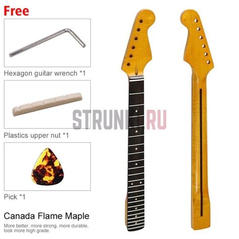 Гриф для электрогитары Stratocaster, кленовый, 22 лада, Bestwood ST M4 ...
