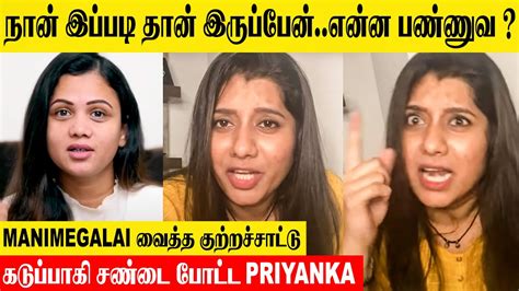 Priyanka Deshpande Angry Reply To Manimegalai Quits Cook With Comali