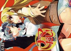 Quadrinhos Porno Travesti Hentai Fudendo Sua Amiga Xvídeos Porno