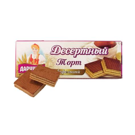 ЗАО "АТРУС" | Товары
