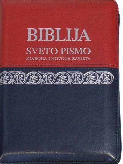 Biblija Sveto Pismo Starog I Novog Zavjeta