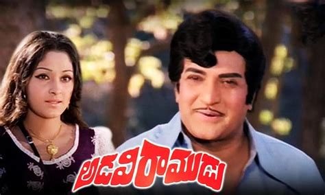 SR NTR’s All time blockbuster Adavi ramudu is re-releasing in USA ...