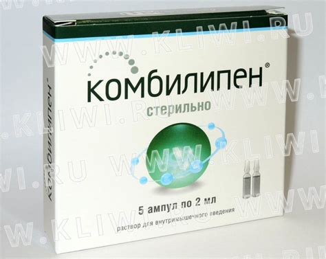 5 препаратов витаминов В группы в уколах — Сравнение аналогов
