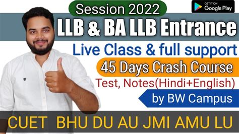 Llb And Ba Llb Entrance Exam 2022 Complete Full Course Bhu Du Au