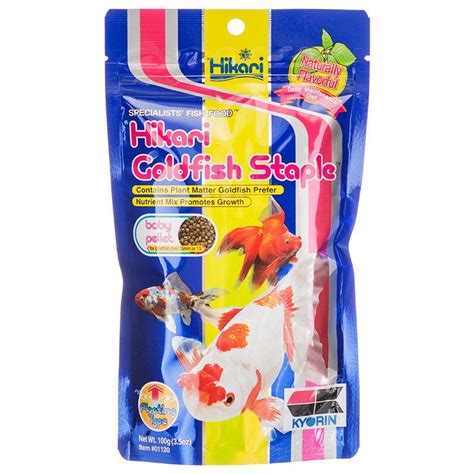 Hikari Goldfish Staple Food Jrj Affordables