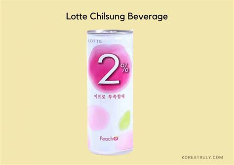 8 Best Korean Tea Brands In 2023 - Korea Truly