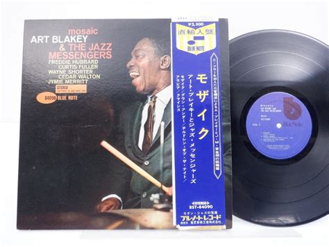 Yahoo Art Blakey The Jazz Messengersm