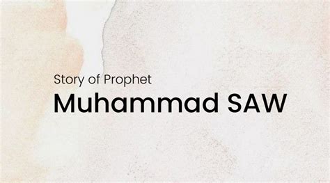 der heilige prophet muhammad  rdcrvb