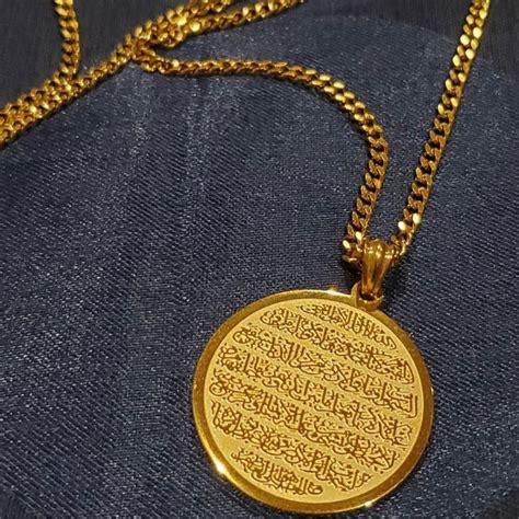 Ayat Al Kursi Necklace Gold Islamic Jewelry Jewelry Inspiration