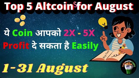 Top Altcoins To Invest In Aug Best Altcoins To Buy Now Top