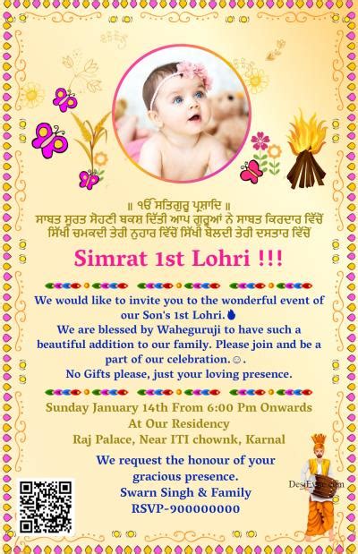 Lohri Celebration Invitation Video Ai Generated