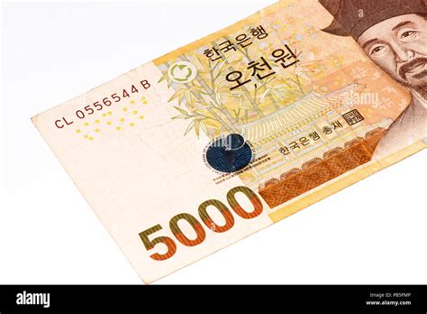 5000 South Korea Won Bank Note Won Is The National Currency Of The