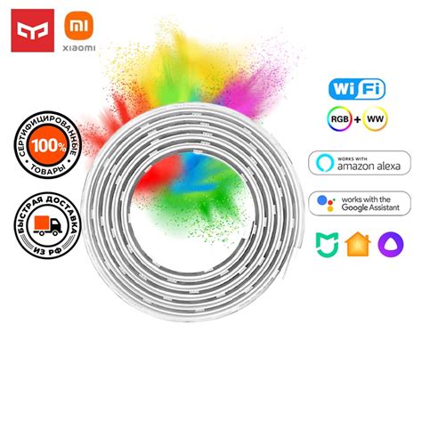 Умная светодиодная лента Xiaomi Yeelight Lightstrip Plus 1s YLDD05YL ...