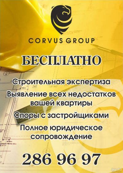 Подушка корова — купить в Красноярске. Авторские куклы, игрушки ...
