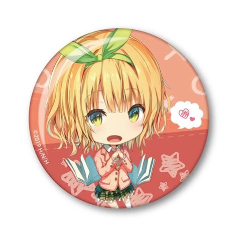 Kawaikereba Hentai Demo Suki Ni Natte Kuremasuka Choi Big Can Badge Yurika Koga Hlj