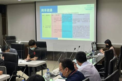 新北消防局召開「維護會報」 強化機關安全維護量能 建構同仁優質辦公環境 蕃新聞