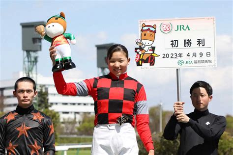 【福島5r】女性ルーキー小林美駒jra初勝利「女性騎手のトップでいられるよう頑張る」 スポニチ競馬web