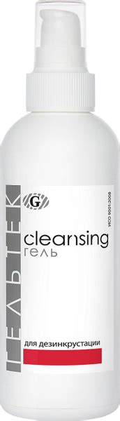 Гельтек гель для дезинкрустации Cleasing, 200 мл - купить с доставкой ...
