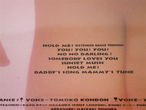 Yahoo オークション 帯付CD BaBe Nice ベイブ 1987年 ミニアルバム