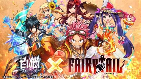 Fairy Tail And Other Anime Characters In Front Of An Orange Background