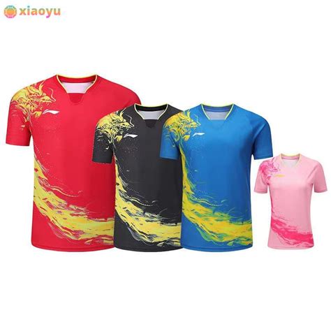 Li Ning S New Table Tennis Badminton Dragon Clothing Men S And Women S