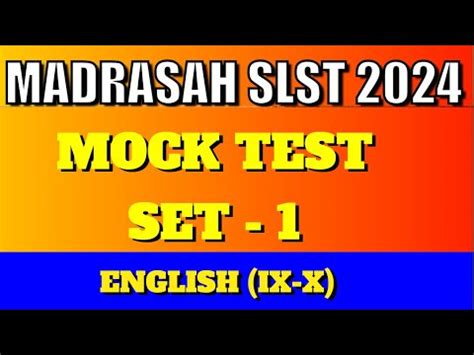 Wbmsc English Mock Test Lucy Poems Youtube