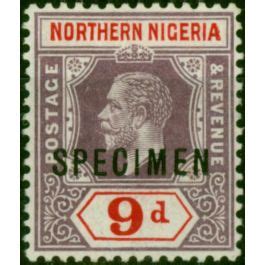 Northern Nigeria D Dull Purple Carmine Specimen Sg S Fine Mm