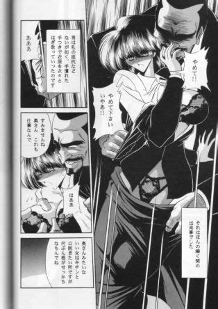 Dai Ichi Kan Luscious Hentai Manga Porn