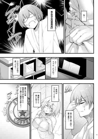 Otaku Na Boku Ni Gal Na Kanojo Ga Dekita Wake Nhentai Hentai Doujinshi And Manga