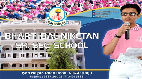 Bharti Bal Niketan Bbn School Sikar Best School In Sikar Our