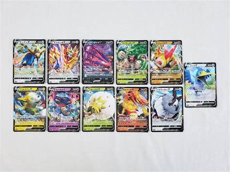 Pokemon Japanese Shiny Star V Card Lot X11 Zacian Etsy