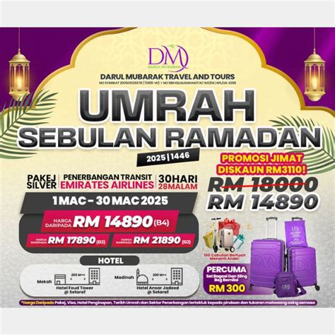 Pakej Umrah Darul Mubarak 2025 1446H