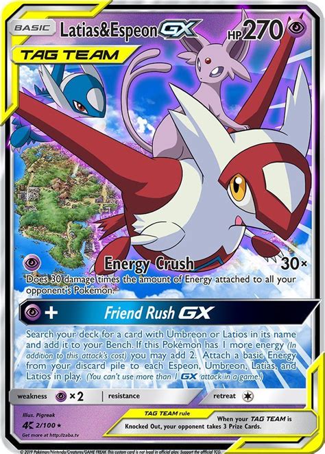 All 9 Eeveelution Tag Team Gx Custom Pokemon Cards In 2021 Pokemon