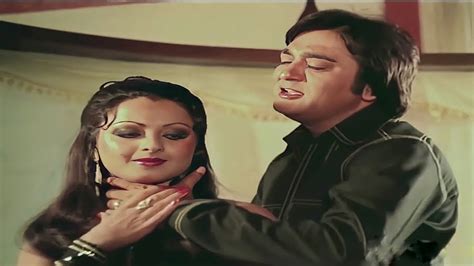 Tere Ishq Ka Mujh Pe Hua Yeh Asar Hain Nagin Sunil Dutt Rekha