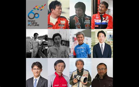 B 鈴鹿サーキット、開場60周年記念インタビュー「わたしと鈴鹿サーキット」公開