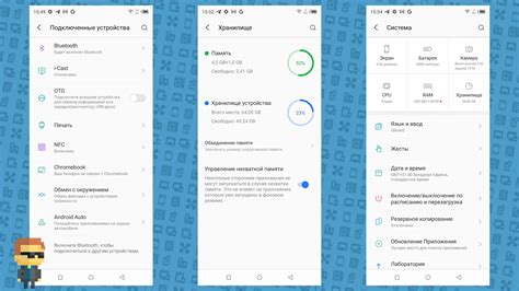 Обзор itel Vision 3 Plus — холодный автономный гигант