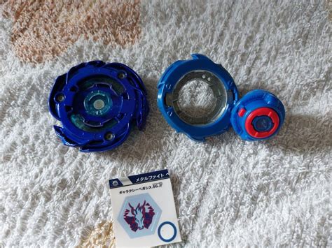 Beyblade Burst B 00 Metal Fight Explosion Set Remake 2020 01 Galaxy