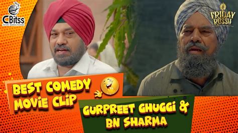 Bn Sharma Gurpreet Ghuggi Punjabi Funny Comedy Scene Best Comedy