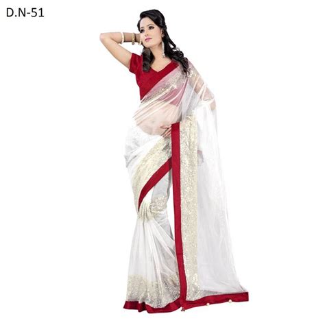 Buy White plain net saree with blouse Online