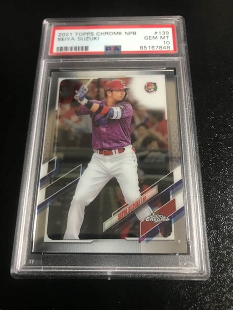 Yahooオークション Psa10 2021 Topps Chrome Npb Base 鈴木誠也 広