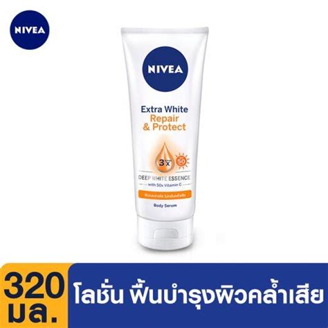 NIVEA Extra White Repair Protect Serum 320ml นเวย เอกซตรา ไวท