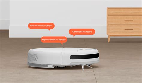 ᐉ Робот-пылесос Xiaomi Mi Robot Vacuum Mop 1C (SKV4093GL) • цены и ...