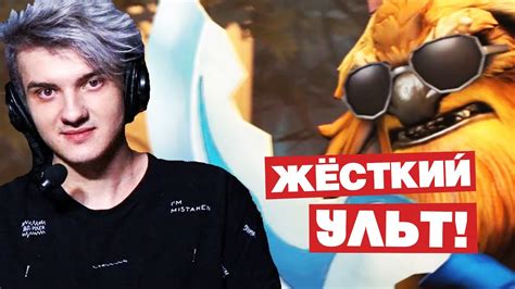 АЛОХА ПОКАЗАЛ ЖЁСТКУЮ ЗАСОЛКУ НА ШЕЙКЕРЕ! - YouTube